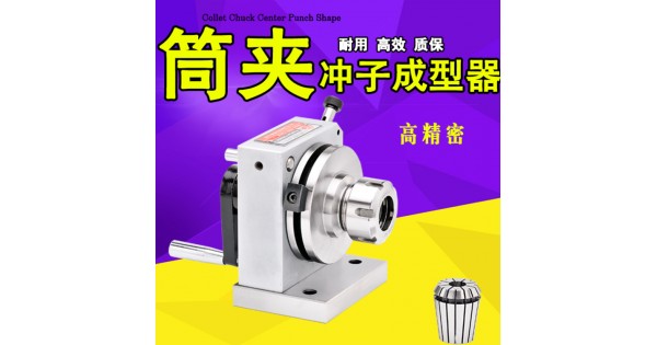 Amazon | 湿式研磨機 電気1400W大理石花崗岩のぬれた石の